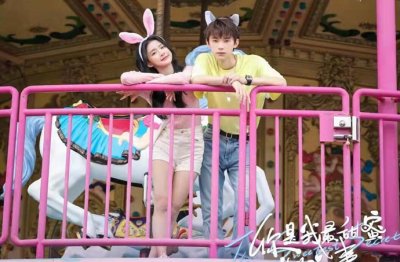 蔡卓宜周翊然新剧定档 携手上演甜宠姐弟恋剧情介绍