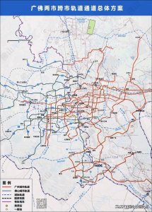 广佛地铁2035规划图(广佛共同规划18条轨道交通)