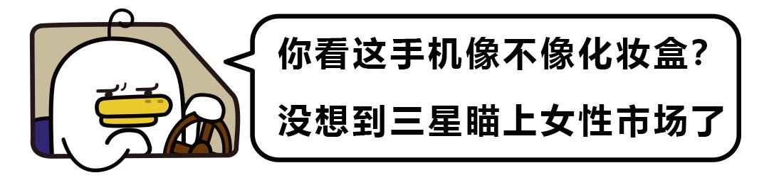 贾跃亭怎么离的婚(贾跃亭被老婆索偿40亿离婚费)(13)