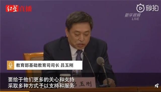 贾跃亭怎么离的婚(贾跃亭被老婆索偿40亿离婚费)(6)