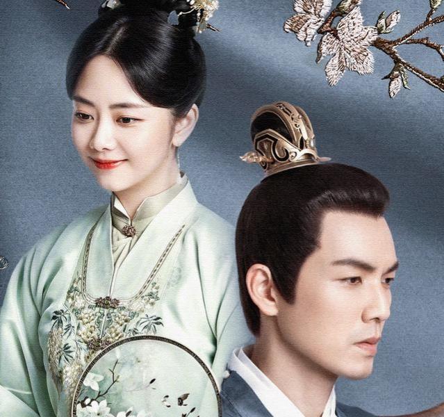 庶女攻略徐令宜五姨娘(徐令宜有多宠罗十一娘)(4)