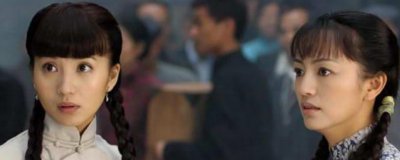 电视剧纸醉金迷袁园为什么不能生育