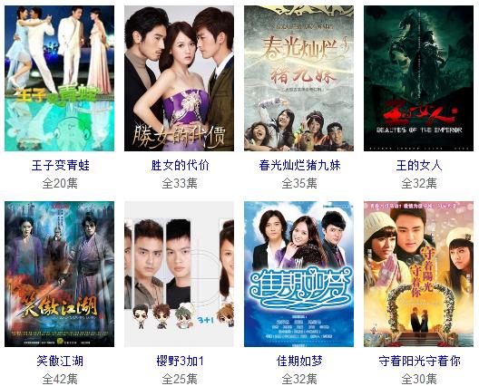 陈乔恩哪些电视剧好看 陈乔恩演过的电视剧大全