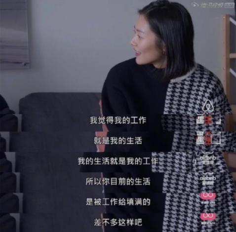 雷佳音主演的电视剧全部 雷佳音最好看的这一部