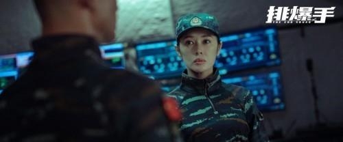 于荣光主演的全部电影(于荣光主演的一部电影) 于荣光 全部 第3张 于荣光主演的全部电影(于荣光主演的一部电影) 于荣光 全部 第3张