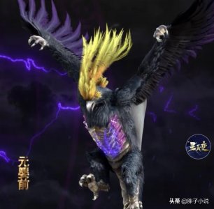 《星辰变》第二季“官宣”5月3日开播,女主惊艳来袭