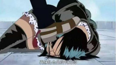 海贼王:盘点女神的悲惨遭遇,史戴拉最可怜,而她永不得安宁