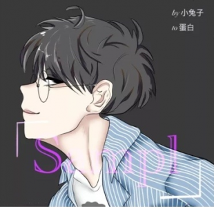 主播蛋白在哪里直播 主播蛋白i欠债是真的吗