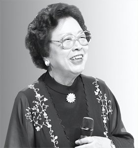 王昆个人资料简介:和丈夫相伴71年,丈夫离世2个月后,她追随而去