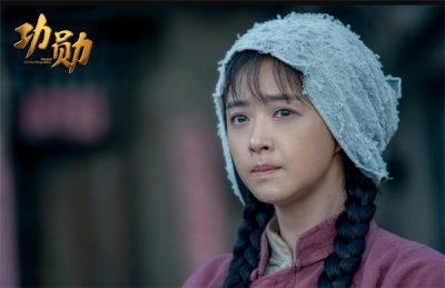 电视剧功勋李大嘴扮演者是谁?演技太好了她真是给“星二代”长脸了