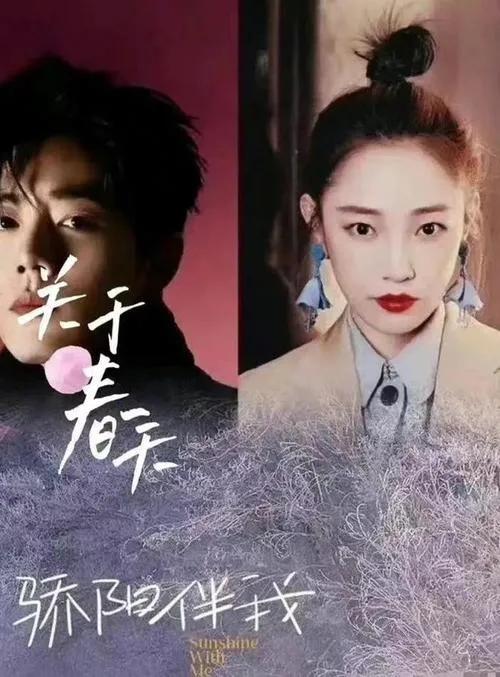 白百合的个人资料 :近照无意中暴露住的是别墅,离婚后远离男人过得很幸福