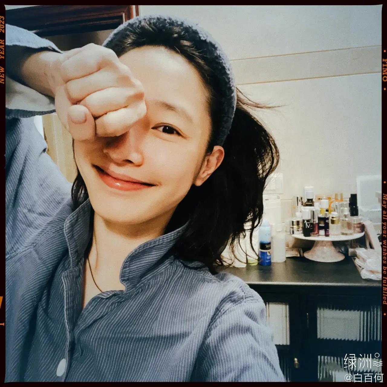 白百合的个人资料 :近照无意中暴露住的是别墅,离婚后远离男人过得很幸福