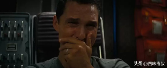 星际穿越好看吗(星际穿越故事梗概)