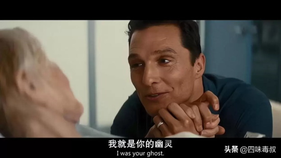 星际穿越好看吗(星际穿越故事梗概)