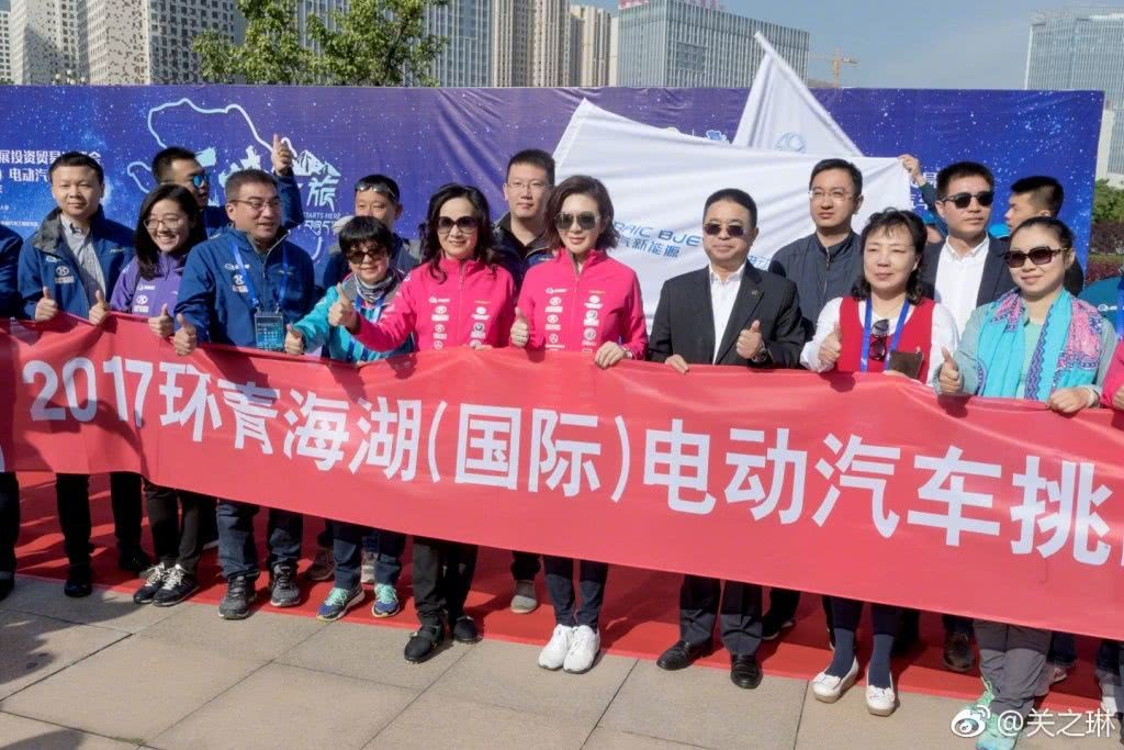 关之琳个人资料写真作品