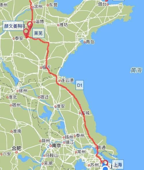 长深高速是从哪里到哪里的路