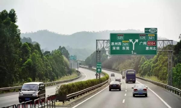 长深高速是哪里到哪里,长深高速指的是从哪里到哪里呀图2