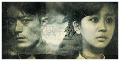 盘点豆瓣评分9.0分以上的10部电视剧,你都看过吗?