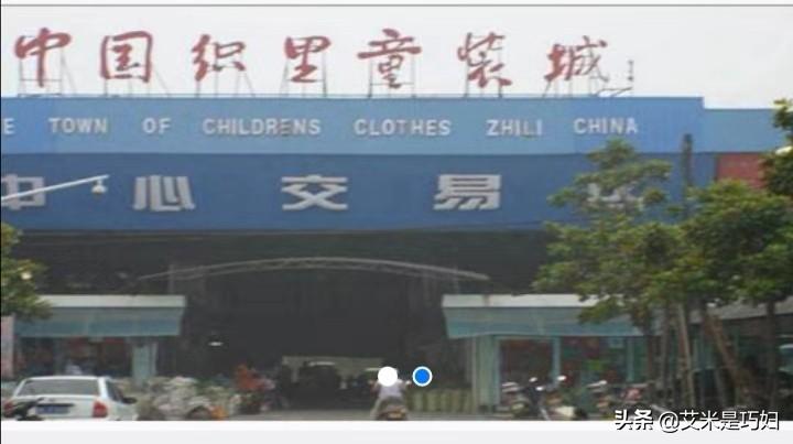 拿货批发网(十几个批发网站都在这里了) 拿货批发网(十几个批发网站都在这里了)