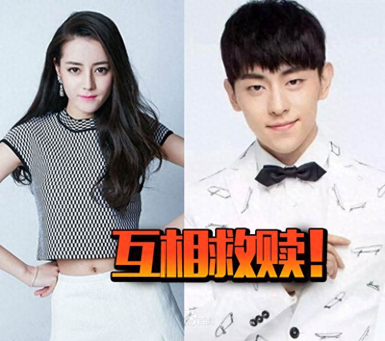 邓伦新女友疑曝光，居然是她？两人牵手被发现立即松开