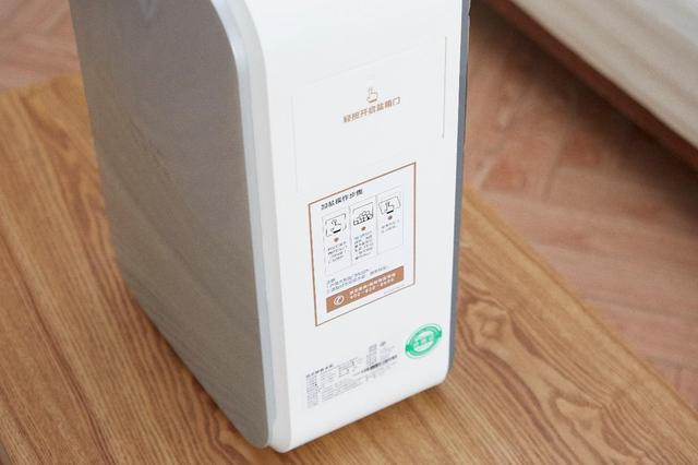 家用软水机哪种好用(家庭必备佳尼特智能软水机)(5)