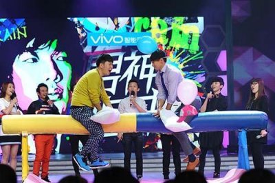 中国十大综艺真人秀节目排名