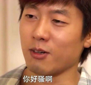 如何诛一个渣男的心(怎样毁掉一个渣男)