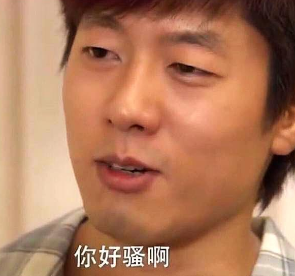 如何诛一个渣男的心(怎样毁掉一个渣男)