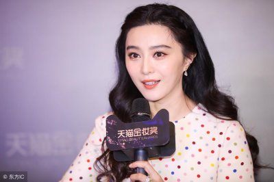 范冰冰赢了8个官司