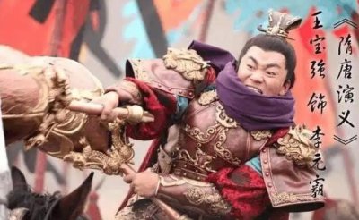 真实的李元霸简介,不仅不会武功,竟然在16岁就去世了