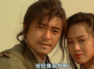 周星驰经典语录短句(做人如果没梦想,那跟咸鱼有什么分别啊?)