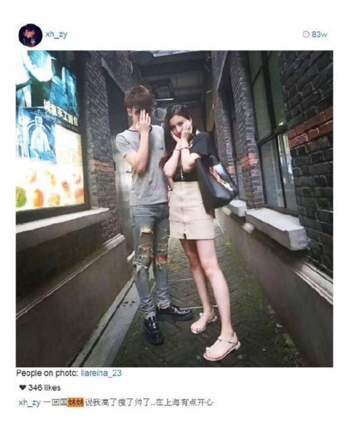 98年宋祖儿情史丰富!交富二代男友,和王俊凯王思聪传绯闻