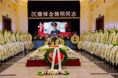 姚明病逝!震惊整个娱乐圈,众星纷纷默哀发文悼念