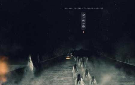 人死后能在阴间找到亲人吗?揭秘人死之后的真相