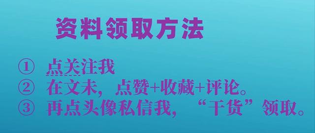 蒸压加气混凝土砌块规格是多少(蒸压加气混凝土砌块介绍)(8)