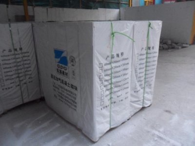 蒸压加气混凝土砌块规格是多少(蒸压加气混凝土砌块介绍)