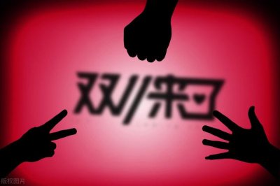 什么叫贸易术语cif(常用贸易术语简介-FCA)