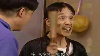 《地下交通站》-百看不厌的情景喜剧