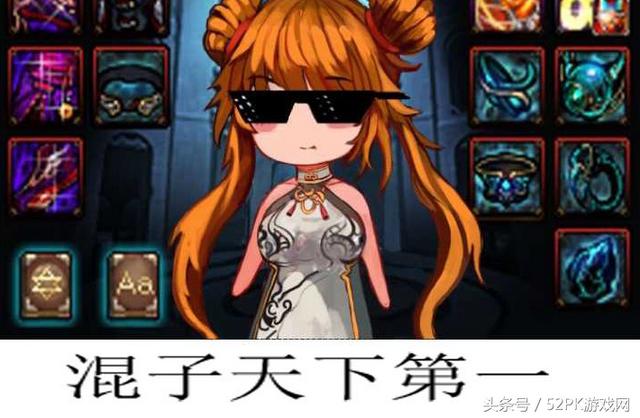 dnf70版本史诗辅助装备(DNF:国服18年史诗改版前瞻)(1)