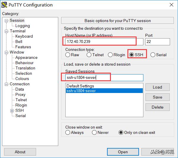 ubuntu18.04打开ssh(使用SSH远程登陆Ubuntu18.04)(7)