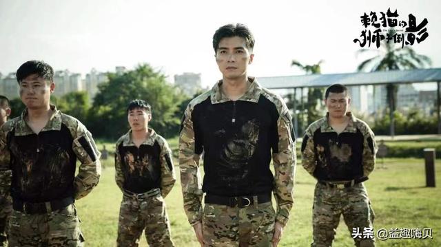 赖猫的狮子倒影1-33集文字解说(赖猫的狮子倒影)(4)