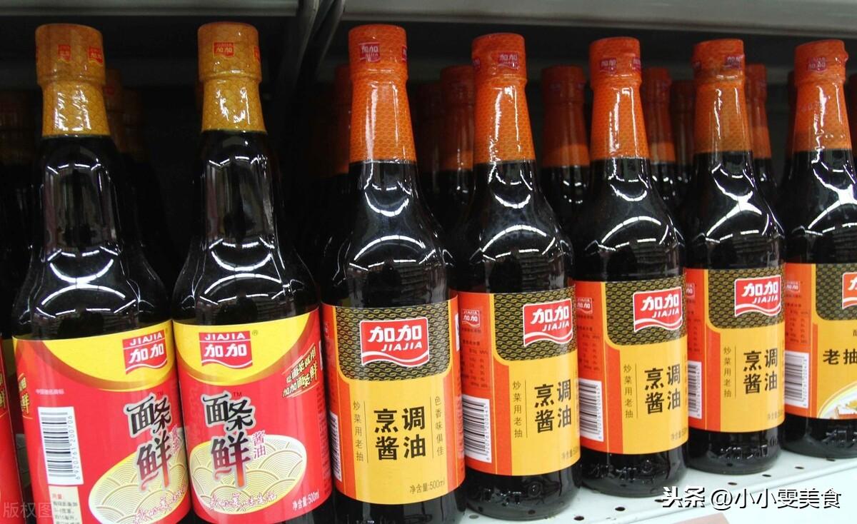 生抽和味极鲜酱油有什么区别(生抽和味极鲜什么区别)