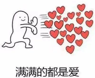 钟南山 袁隆平(钟南山袁隆平同框)(4)