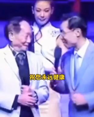 钟南山 袁隆平(钟南山袁隆平同框)(3)