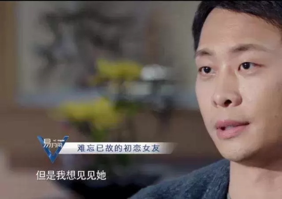 张译妻子钱琳琳个人资料,二婚带儿子嫁给影帝被丈夫宠成宝