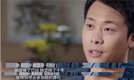 张译妻子钱琳琳个人资料,二婚带儿子嫁给影帝被丈夫宠成宝