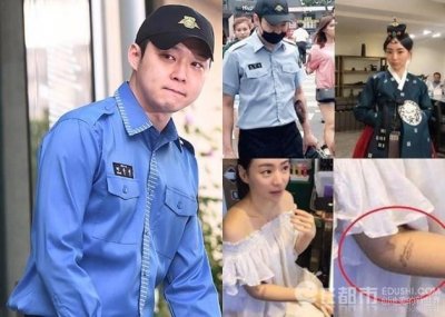 朴有天婚礼再度延期 朴有天豪门女友是谁黄荷娜个人资料家庭背景介绍