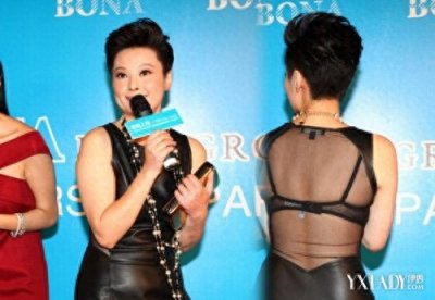 袁立透视蕾丝露粗腿 透明露乳装春光大泄令老公难堪