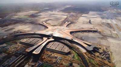 ​全世界更大的机场,世界更大机场