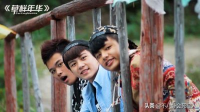 网红曝《变形计》内幕,为流量翻旧账,遭另外三人打脸:没有剧本